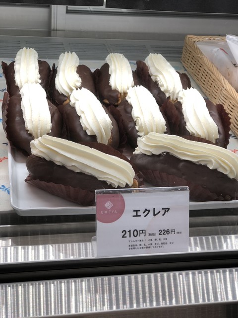 梅屋 イオン旭川永山店 永山 ケーキ 食べログ 梅屋 イオン旭川永山店 永山 ケーキ 食べログ