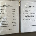 キッチン 高山 - 