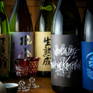 北九州酒場_2