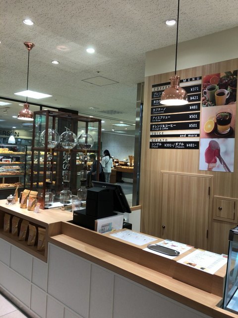 uccカフェメルカード 京都伊勢丹 ユーシーシー 京都 コーヒー専門店 食べログ uccカフェメルカード 京都伊勢丹 ユーシーシー 京都 コーヒー専門店 食べログ