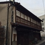 旅館 常磐荘 - 