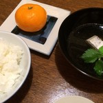 旅館 常磐荘 - 