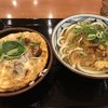 丸亀製麺 三田店