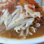 にかいや - ヤサイ