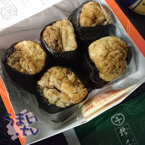 天むすは知っていましたが たこむす は 初めてです By Umai Tv スカイストアーズ 大阪空港 その他 食べログ 天むすは知っていましたが たこむす は 初めてです By Umai Tv スカイストアーズ 大阪空港 その他 食べログ