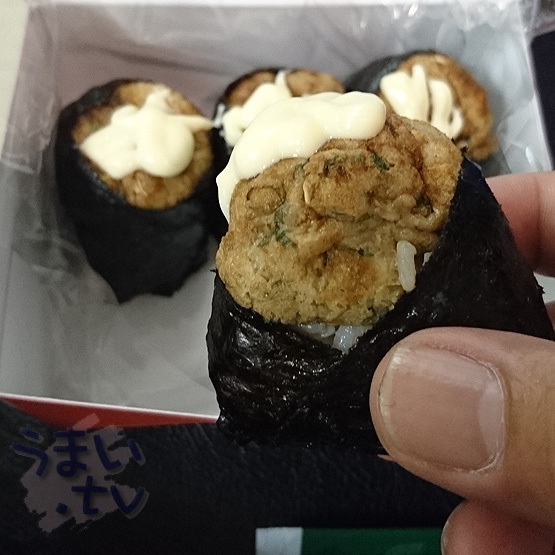 天むすは知っていましたが たこむす は 初めてです By Umai Tv スカイストアーズ 大阪空港 その他 食べログ 天むすは知っていましたが たこむす は 初めてです By Umai Tv スカイストアーズ 大阪空港 その他 食べログ