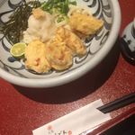 Oosaka Hannari Udon - 