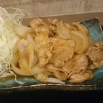 Izakaya Rin Shimbashi Ten - 