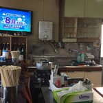 鈴見焼肉 - 内観