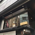 イル ジェンティーレ - ビルの2階