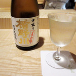 弥さしさ 大島 - 山形の楯野川 ミヤマ錦 純米大吟醸 グラス700円(18.8月下旬)