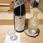 弥さしさ 大島 - 新潟の加茂錦 荷札酒 月白(げっぱく)純米大吟醸　無濾過・仲汲み 精米歩合40% しぼりたて1合1400円(18.8月下旬)