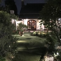 あざみ野うかい亭 - 