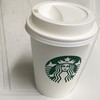 スターバックスコーヒー 北上店