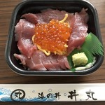 丼丸 - まぐろイクラ丼