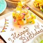 ロテヤキ。酒場。メリケン 豊橋駅前店