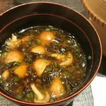 おにく 花柳 - 赤身の味噌汁