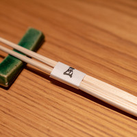 匠　達広 - 