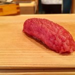 鮨 太一 - 鮪のトロ（ランチ：握り 十一貫 巻き1本  5,400円）