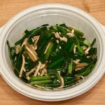 明輝 - 