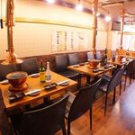 炭火ホルモン 焼肉 金丸