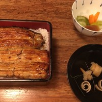 うなぎ 久保田 - 
