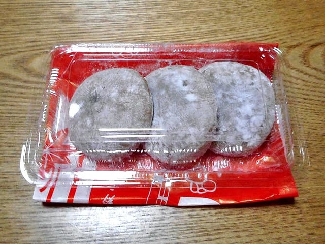 餅屋 久兵エ - 大蔵村その他（和菓子）