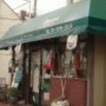 カプリッチョ - 