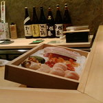 寿しげん - 焼酎