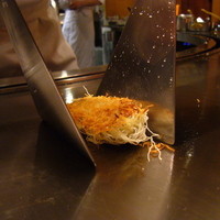 ahill azabu - 