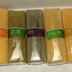 しあわせ菓子工房 メイリリー - 野菜ロール