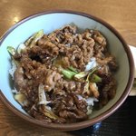 Kitayama - カルビ丼