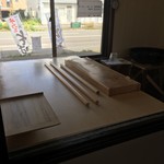 江戸蕎麦 一輪草 - 