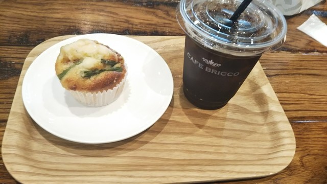 カフェ ブリッコ カインズ福岡新宮店 Cafe Bricco 新宮中央 カフェ 食べログ カフェ ブリッコ カインズ福岡新宮店 Cafe Bricco 新宮中央 カフェ 食べログ