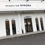 Patisserie La Mimosa - 