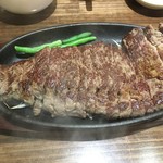 STEAK FIVE - 