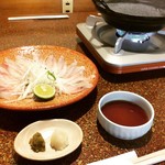 浜せい - 