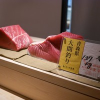 すし ふくづか - 