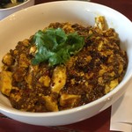 大衆中遊華食堂 八戒 - 四川麻婆豆腐カリィ・どんぶりバージョン（￥900）