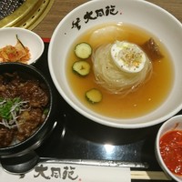 大同苑 一番町店 - 盛岡冷麺、ミニ焼肉丼