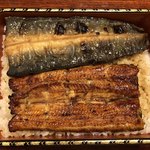 鰻はし本 - 鰻重ろ