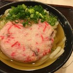 うどん 丸香 - 