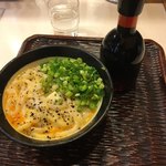 うどん 丸香 - 