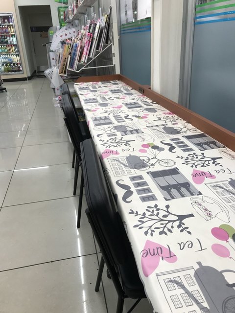 Family Mart Kita Koko Minami Ten photo 4