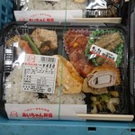 あいちゃん弁当 - 