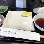 天ぷら  やました - 天ぷらやました(テーブルセット)