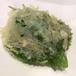 天ぷら  やました - 天ぷらやました(大葉※雲丹入り)