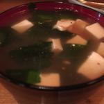 居酒屋 金太郎 - 