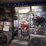 ニューライト - 