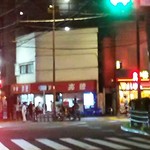 中華 兆徳 - 店の外観の遠景